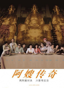 小雪游戏交易平台官网