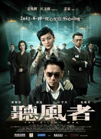 免费观看拍拍1000线观看