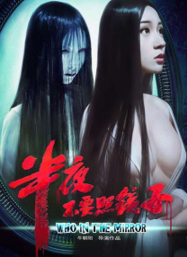 精品综合在线