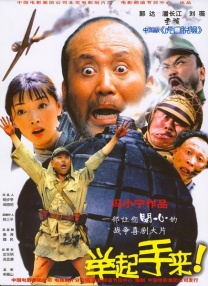 国产精品久久久久久久第一福利