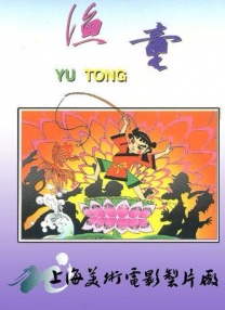 国产一区二区三区美女
