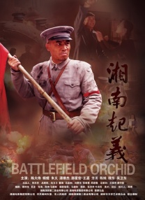 亚洲偷自拍另类图片二区