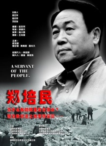 欧美高清一区二区