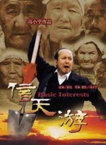 久久免费一区