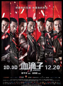 久草青青在线视频