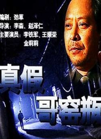 色婷婷久久免费网站