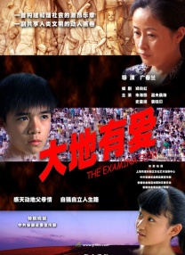 成年视频在线播放
