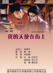 91亚洲精品国产自在现线