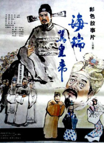 日本最新免费二区