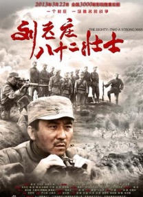 在线探花