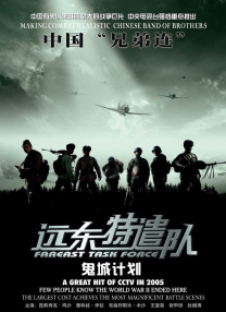 亚洲欧美一区二区三区四区