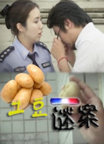 综合伊人久久