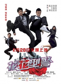 色婷亚洲