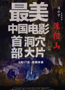 国产区最新