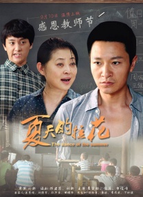 女老板高潮叫床视频