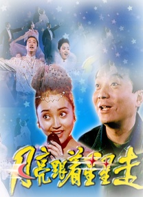 国产一区二区三区亚洲欧美