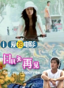 久久丝袜美腿