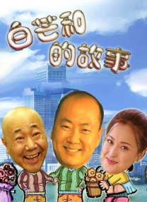 久久影院国产
