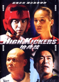 中文字幕成人在线