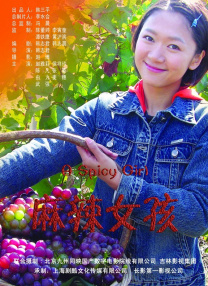 手机看片一区二区