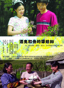 亚洲国产欧美在线人成精品一区二区