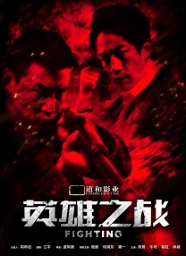 成人免费视频国产