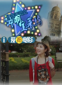 嫩草蜜桃