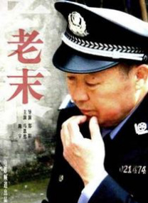欧美宗合网