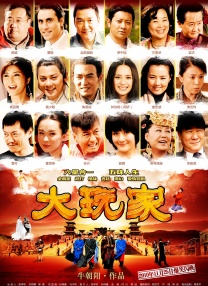 91九色偷拍