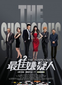chinasex喷水videos