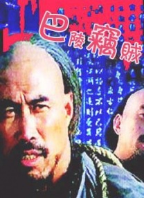国产精品福利电影