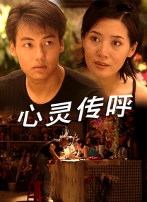 成人福利在线