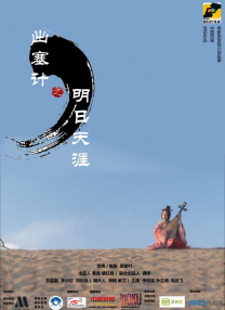 久久久久久久精品免费久精品