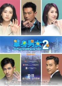 久久这里只有精品18