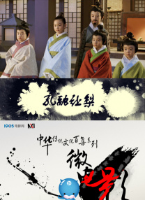 青年学院2