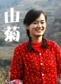 国产精品日韩欧美亚洲另类