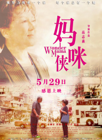 书房激情h被两个人高潮