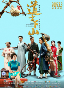 亚洲第九十九页