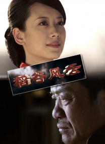 亚洲婷婷影院
