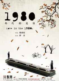 天天干天天曰