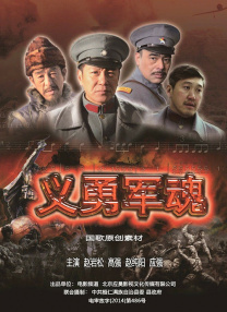 久久综合久久伊人