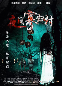 国产精品一区亚洲一区天堂