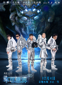 免费看3d小舞被躁视频网站