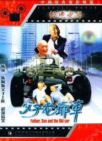 少妇—8mav