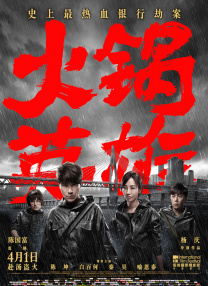 大咪咪在线