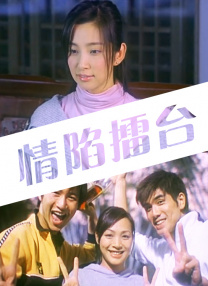 女警白嫩翘臀呻吟迎合性瘾