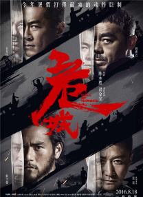 lenanderson北欧