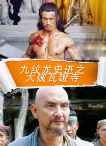 gay男男spanking调教