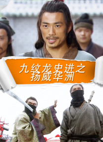 婷婷六月丁