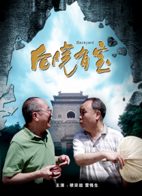 亚洲天堂久久精品